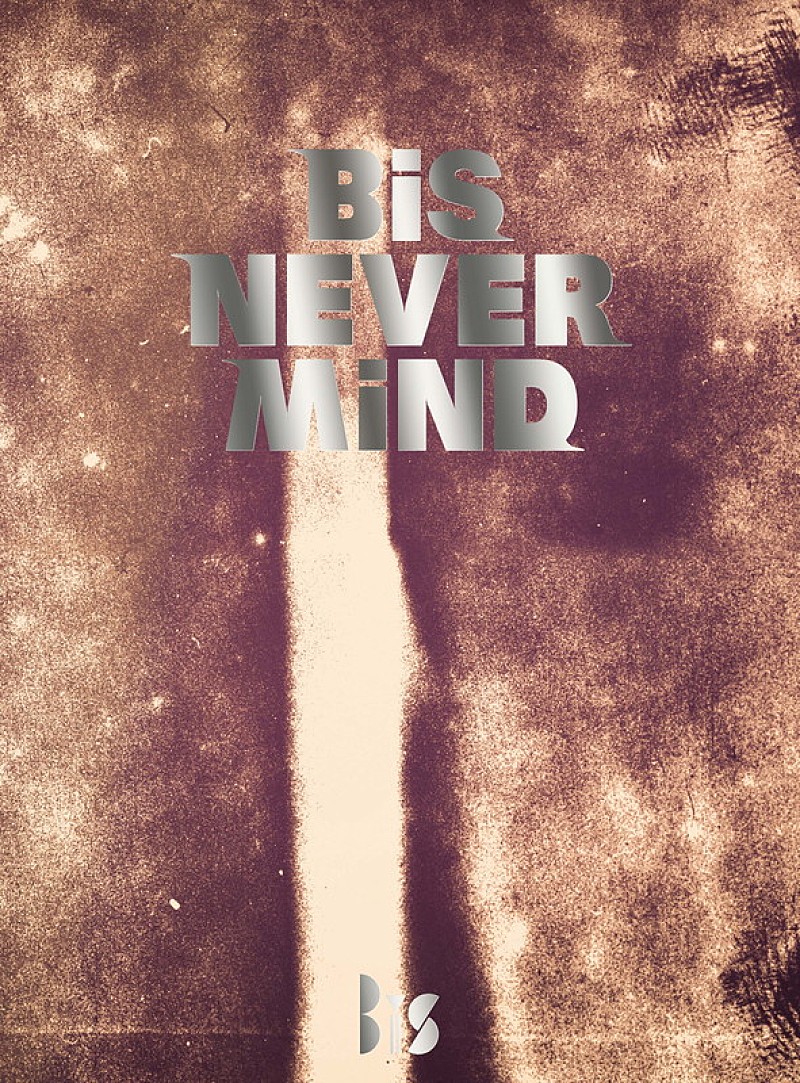 「BiS アルバム『NEVER MiND』初回生産限定盤」2枚目/9