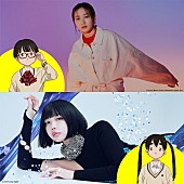 「ano＆幾田りら
映画『デッドデッドデーモンズデデデデデストラクション』
（C）浅野いにお／小学館／DeDeDeDe Committee」3枚目/4