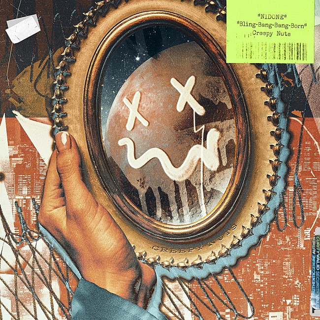 「【TikTok Weekly Top 20】Creepy Nuts「Bling-Bang-Bang-Born」が首位獲得、SKRYU「居酒屋 (feat. 徳利) 」が4位に初登場」1枚目/1