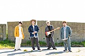 「森の中で繋がる特別な時間…【森ジャム】にHAND DRIP、mahinaの出演が決定」1枚目/3