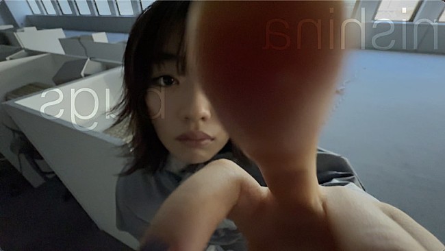 「にしな、全編iPhoneで撮影された「bugs」MV公開」1枚目/3