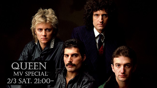 「クイーン、来日公演を記念しYouTubeにてMVスペシャル配信」1枚目/1