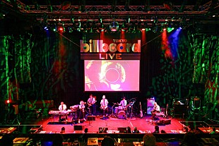 「＜ライブレポート＞屋敷豪太、大沢伸一、DUB MASTER Xら凄腕バンドが魅せた、枠を超越する冒険的セッション」