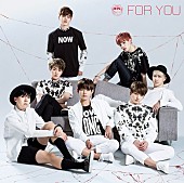 「BTS 『FOR YOU』12インチ・アナログレコード」2枚目/2