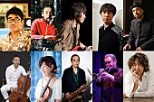 「The Music Park Orchestra（⻲⽥誠治 / 河村&amp;quot;カースケ&amp;quot;智康 / 佐橋佳幸 / 斎藤有太 / 皆川真
⼈ / 四家卯⼤ / ⽥島朗⼦ / ⼭本拓夫 / ⻄村浩⼆ / ⼩⽥原 ODY 友洋）」12枚目/13
