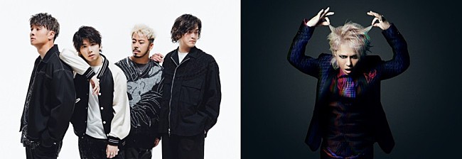 「TVアニメ『「鬼滅の刃」柱稽古編』オープニング主題歌はMY FIRST STORY×HYDE」1枚目/3