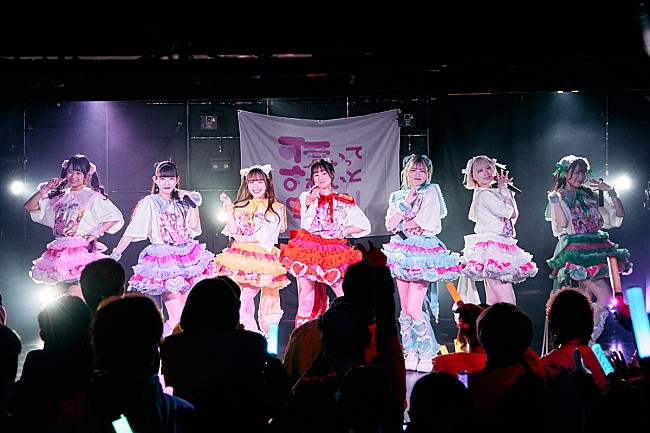 「かわのろ（可愛いって言わないと呪う！）あらゆるアイドルの魅力をお届けした【7人合同生誕SP】完全ライブレポ公開──来年1/14渋谷O-EASTにて初ワンマンライブ開催」1枚目/24