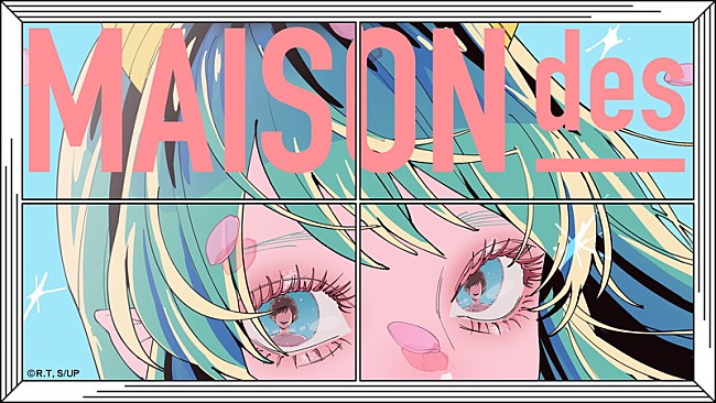 「MAISONdes、アニメ『うる星やつら』第3クールEDテーマ「雷櫻 feat. 9Lana, SAKURAmoti」MV公開」1枚目/10