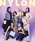 「『NYLON JAPAN』2024年4月号」2枚目/3