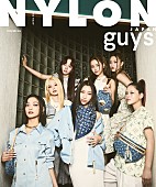 「『NYLON JAPAN』2024年4月号」3枚目/3