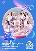 NiziU「NiziU LIVE Blu-ray『NiziU Live with U 2023 “COCO! nut Fes.” -Stadium Special- in ZOZO Marine Stadium』
」2枚目/4