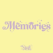 「NiziU 配信シングル「Memories」」3枚目/4