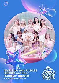 NiziU、初のスタジアムライブをBlu-ray化 | Daily News | Billboard JAPAN NiziU、初のスタジアムライブをBlu-ray化 | Daily News | Billboard JAPAN