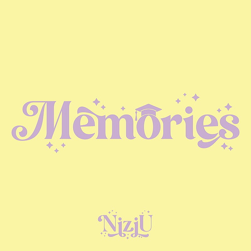 「NiziU 配信シングル「Memories」」3枚目/4