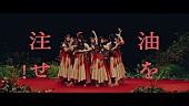 「櫻坂46、BACKSメンバーが存在意義を打ち出していく「油を注せ！」MV公開」1枚目/7