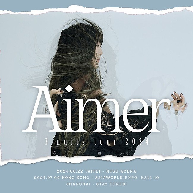 「Aimer、上海／台北／香港で「5年ぶりの海外ツアーです」」1枚目/2