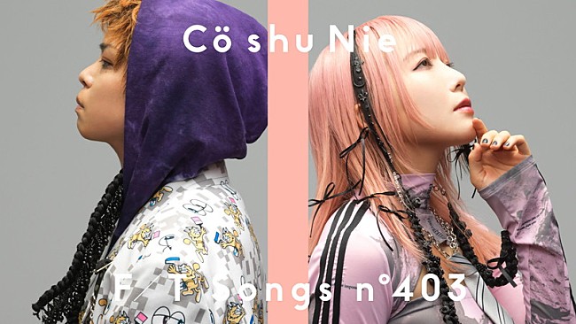 「Co shu Nie、TikTokで人気の「夢をみせて」披露 ＜THE FIRST TAKE＞」1枚目/2