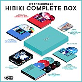 「ゆず LIVE Blu-ray＆DVD 『HIBIKI COMPLETE BOX』」4枚目/4