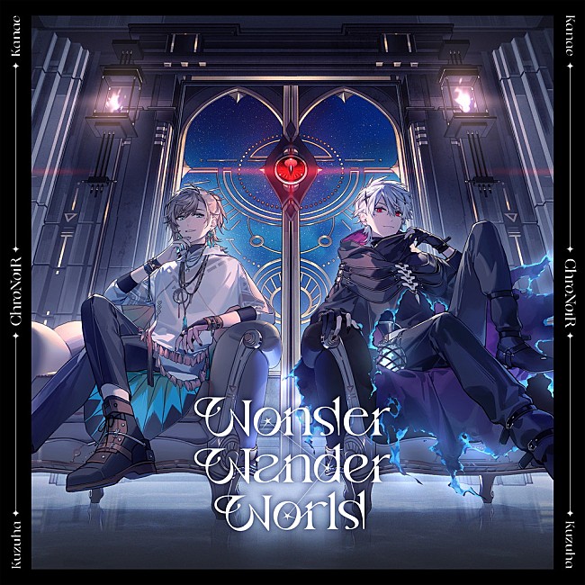 「【先ヨミ】ChroNoir『Wonder Wander World』が現在アルバム1位を走行中」1枚目/1