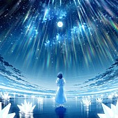 「ロクデナシ、新曲「あやふや」配信リリース＆MV公開」1枚目/3