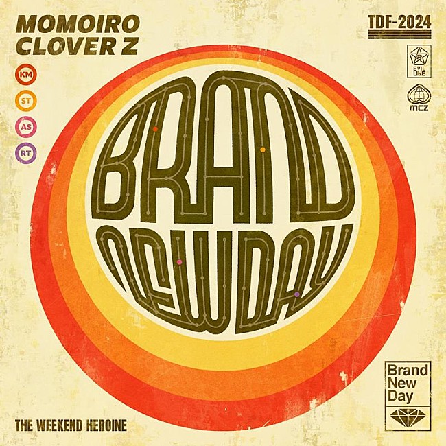 「ももクロ、日本テレビ『ぶらり途中下車の旅』テーマソング「Brand New Day」配信開始」1枚目/2