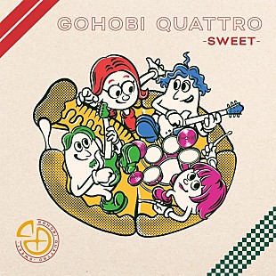 「ゴホウビ、1stEP『GOHOBI QUATTRO -sweet-』リリース決定」