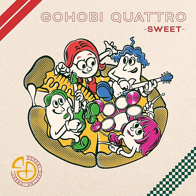 「ゴホウビ、1stEP『GOHOBI QUATTRO -sweet-』リリース決定」1枚目/3