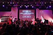 「The Biscats「遂に決まりました！」全国ツアー千秋楽でロカビリーの聖地・渋谷公会堂（LINE CUBE SHIBUYA）ワンマン開催発表！ 新曲＆ベスト盤＆MV集発売も」1枚目/9