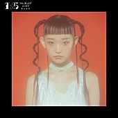 「」4枚目/7