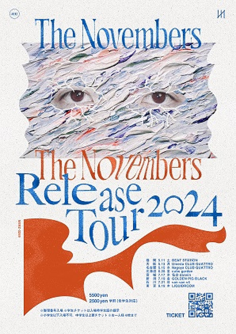 「【The Novembers ” Release Tour 2024】」5枚目/6