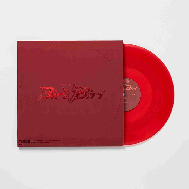 「YOASOBI 『Biri-Biri』
完全生産限定盤/スカーレット盤（12inch LPカラーヴァイナル仕様＋原作小説『きみと雨上がりを』収録ポスター型ブックレット）」8枚目/11