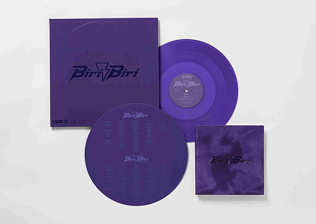 「YOASOBI 『Biri-Biri』
完全生産限定盤/バイオレット盤（12inch LPカラーヴァイナル仕様＋原作小説『きみと雨上がりを』収録ポスター型ブックレット）」11枚目/11
