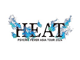 ミュージシャン LDH EXPO2024 24karats PSYCHIC FEVER ver. hq720.jpg?sqp=-