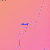 「春野、ドラマ『こんなところで裏切り飯』OP曲「Saint」配信開始＆オフィシャルオーディオ公開」1枚目/4