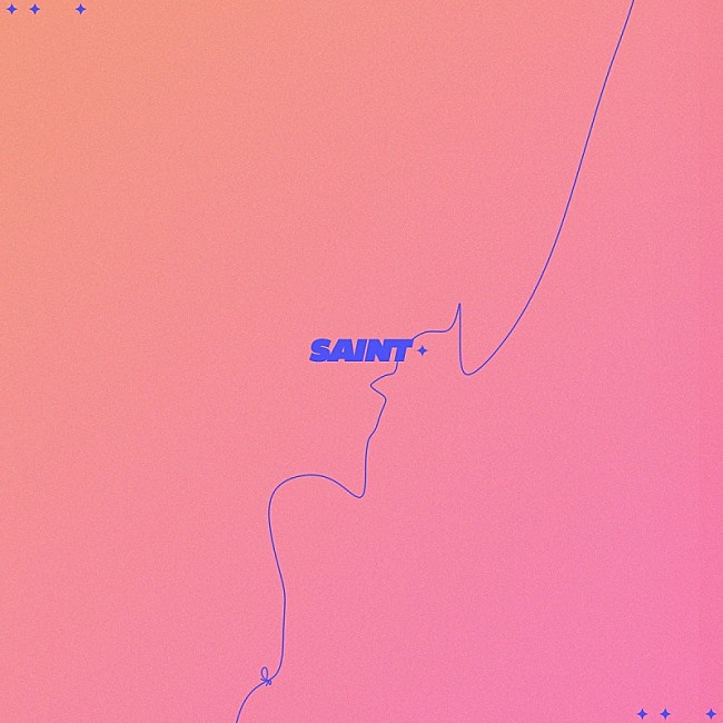 「春野、ドラマ『こんなところで裏切り飯』OP曲「Saint」配信開始＆オフィシャルオーディオ公開」1枚目/4
