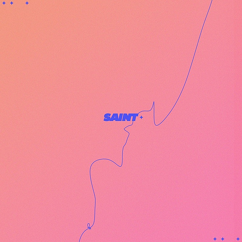 「春野、ドラマ『こんなところで裏切り飯』OP曲「Saint」配信開始＆オフィシャルオーディオ公開」1枚目/4