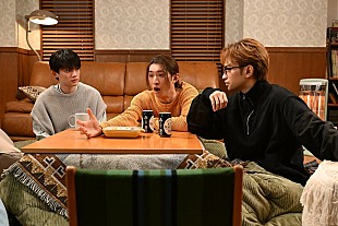 「「リビ松」“健太郎”向井康二の“チョコおねだり”に反響 　「甘えん坊な健ちゃんが最高」「かわい過ぎる」」