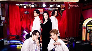 「坂本冬美が“ほろ酔いダンス”「ナウいイケメンとダンサブルなMV。楽しませていただきました」」