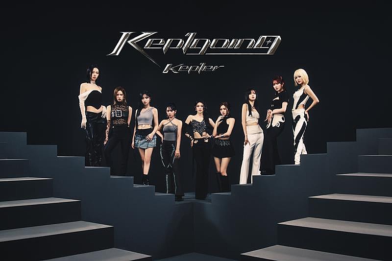 Kep1er、日本1stアルバム『Kep1going』発売決定