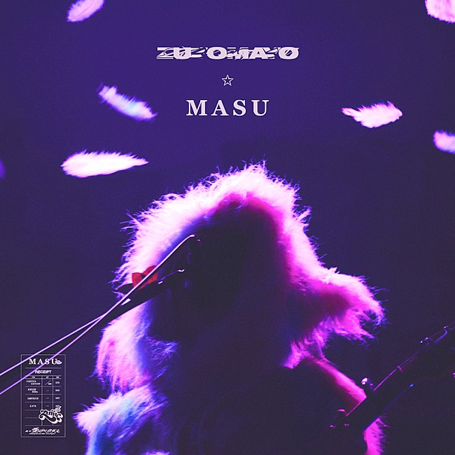 「ずっと真夜中でいいのに。×ファッションブランドM A S Uがコラボ、ファーフード＆リストバンド販売」1枚目/16