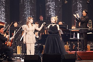 「＜ライブレポート＞家入レオ＆加藤ミリヤ、 オーケストラと作り上げたスペシャルな夜 【Billboard JAPAN Women In Music vol.2】」