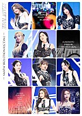 「TWICE、5度目のワールドツアー日本公演をBlu-ray＆DVD化」1枚目/2