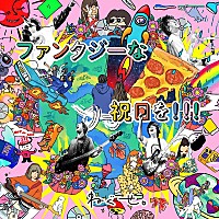 200x_sub_image279565.jpg