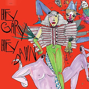 「ケイレブ・ランドリー・ジョーンズ、ライブ・パフォーマンスに焦点を当てた新作から「Corn Mine」公開」