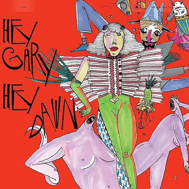 「ケイレブ・ランドリー・ジョーンズ、ライブ・パフォーマンスに焦点を当てた新作から「Corn Mine」公開」1枚目/2