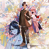 「suis from ヨルシカ 配信シングル「星めぐる詩」」2枚目/3