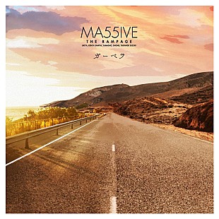 「MA55IVE THE RAMPAGE、新曲「ガーベラ」配信決定」