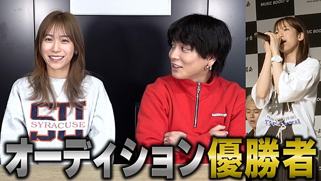 「『優勝した砂月凜々香と対談してきた！【報告あり】』」3枚目/3