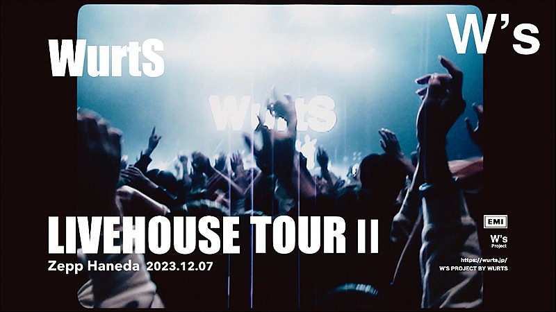 WurtS「WurtS、ライブハウスツアー【WurtS LIVEHOUSE TOUR II】ファイナル公演をプレミア公開」1枚目/2