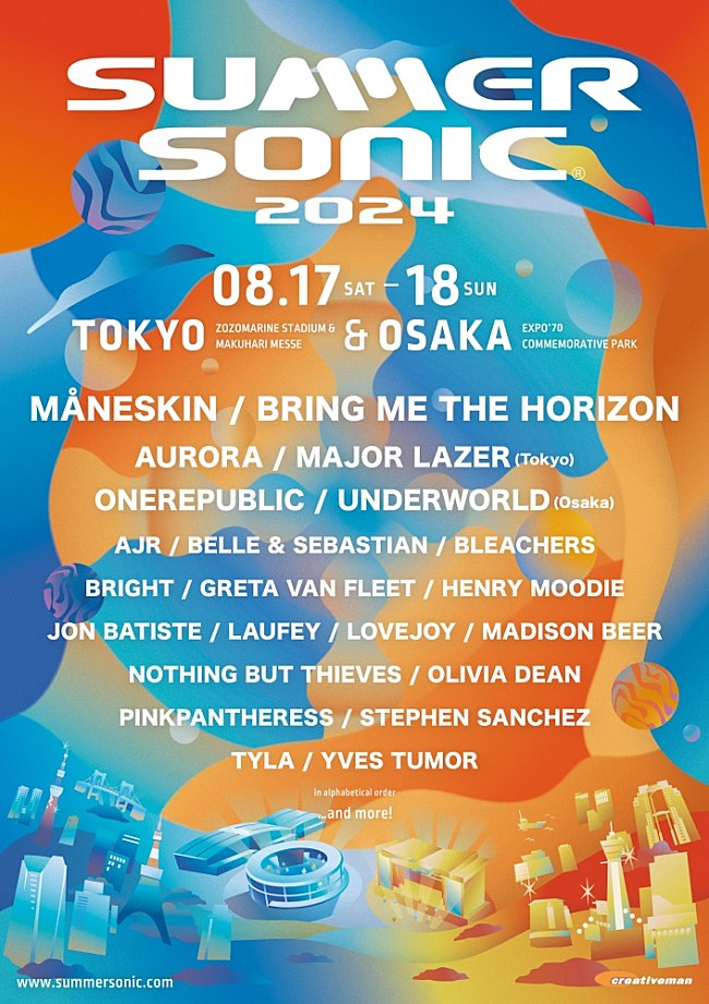 「【SUMMER SONIC 2024】出演アーティスト第1弾発表　マネスキン／ブリング・ミー・ザ・ホライズンがヘッドライナーに決定」1枚目/1
